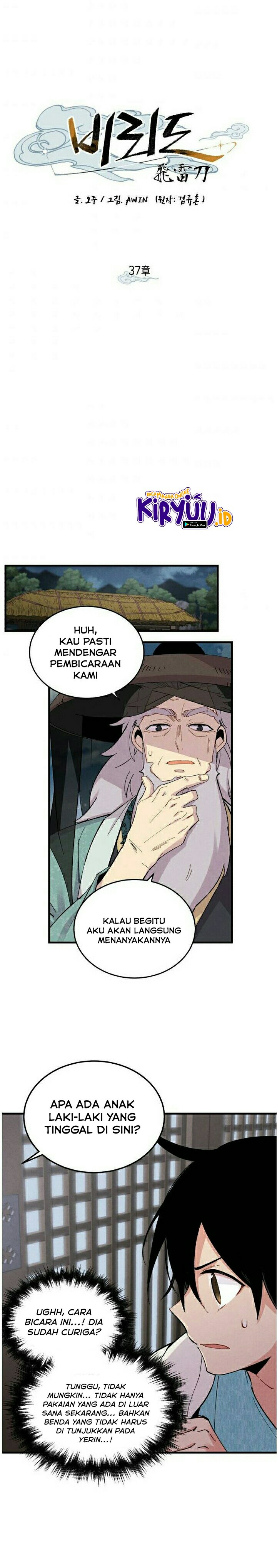 Lightning Degree (Lightning Expert) Chapter 37 Gambar 10